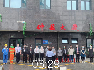 企业微信截图_15910660488073.png