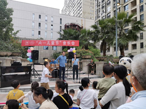 企业微信截图_15924605472163.png