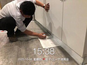 企业微信截图_16025546293453_副本.png