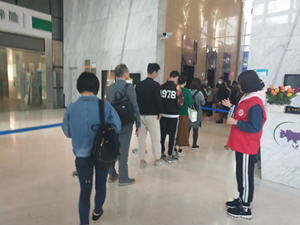 企业微信截图_16058404337760_副本.png