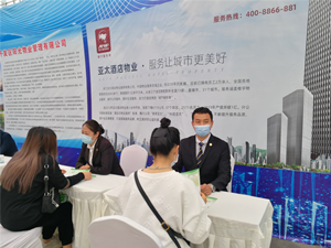企业微信截图_16064589643510_副本.png