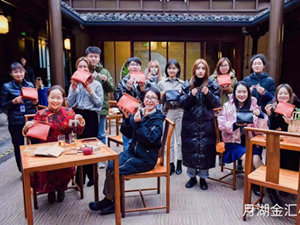 企业微信截图_16093963497105_副本.png