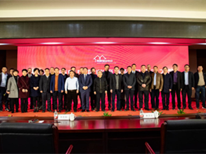 企业微信截图_16097245004716_副本.png