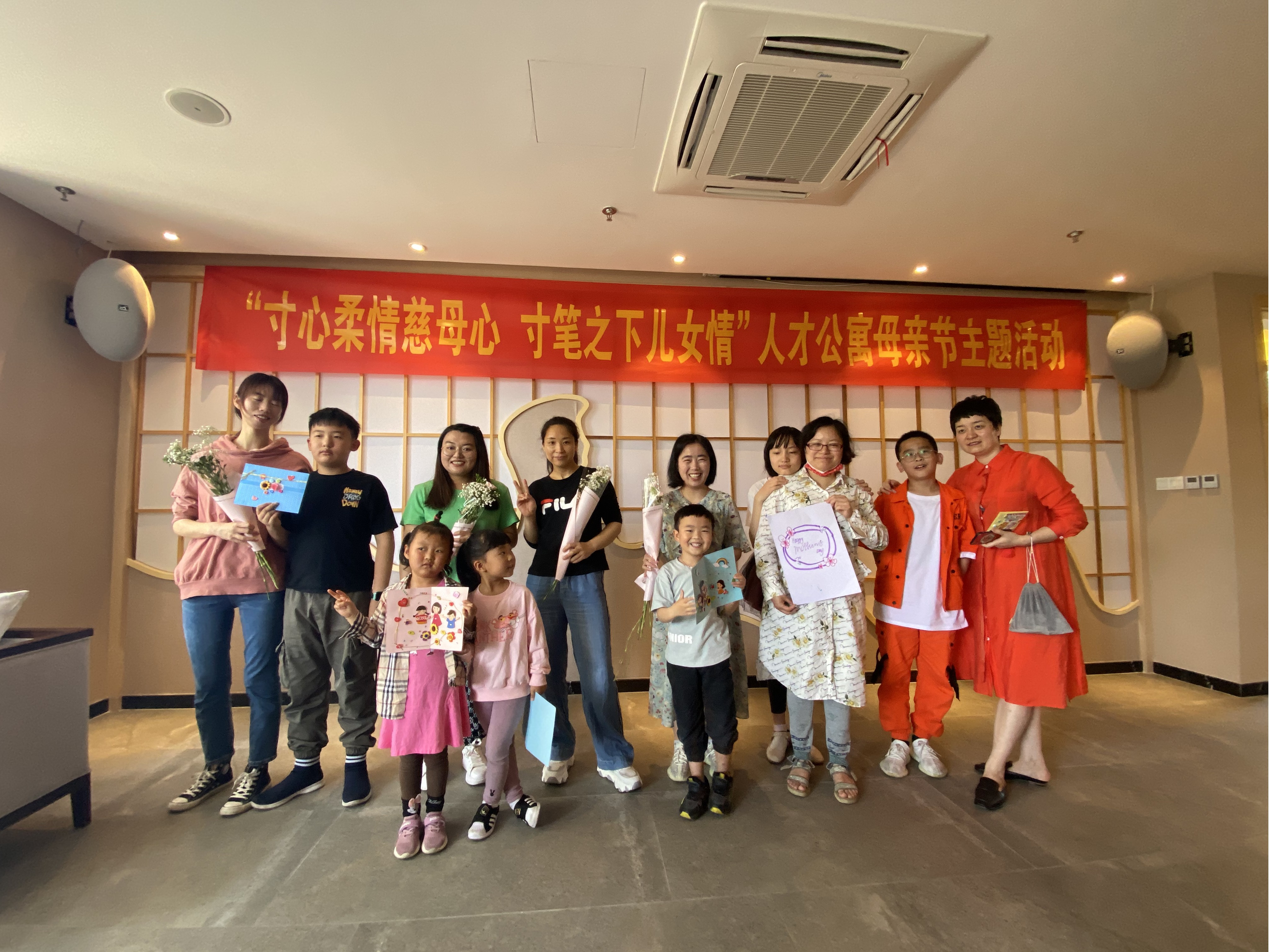 活动照4.jpg