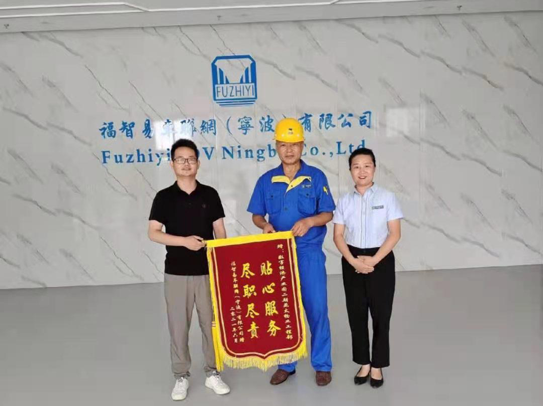 微信图片_20210621135224.png