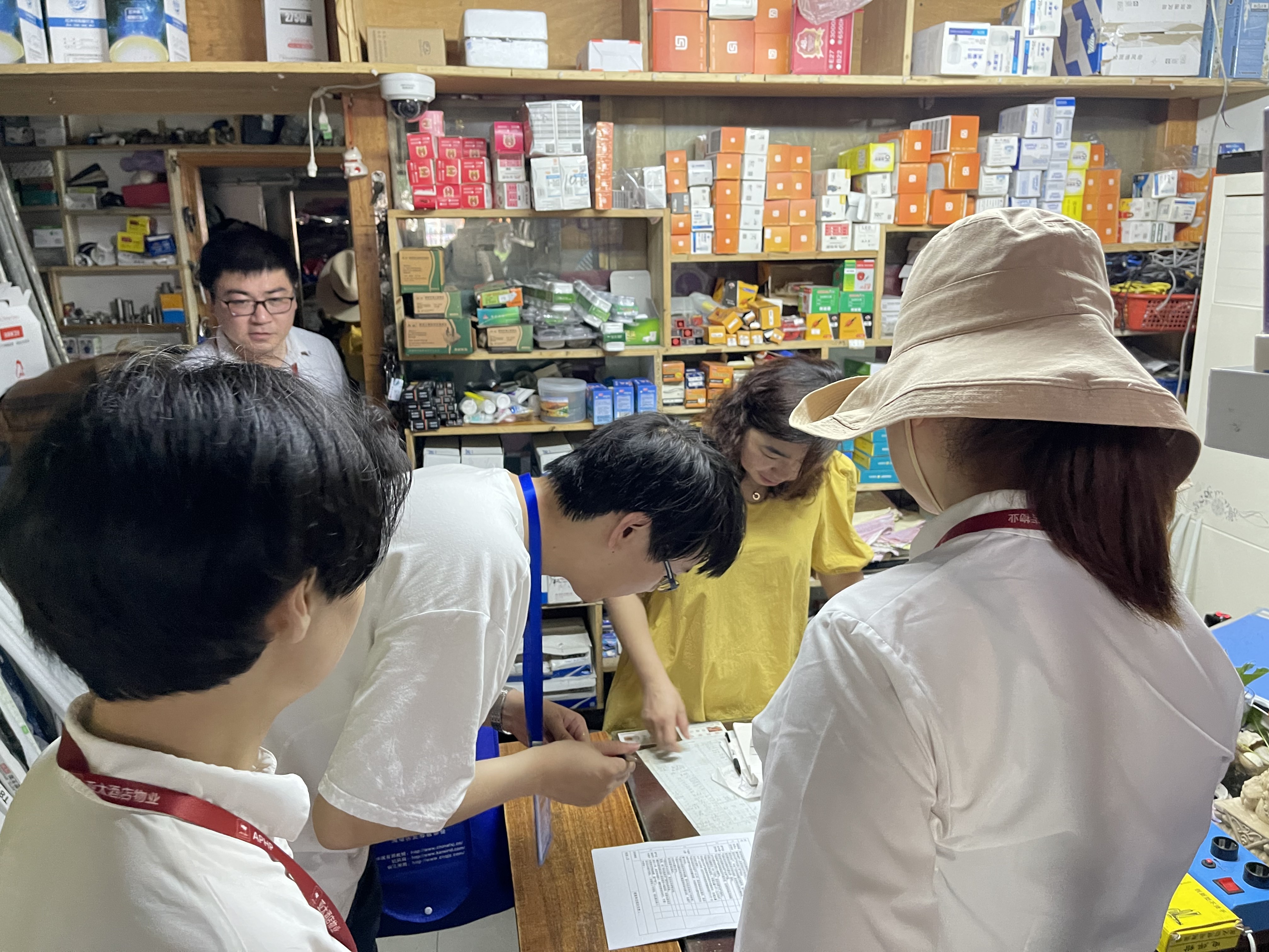 商铺燃气安全排查1.jpg
