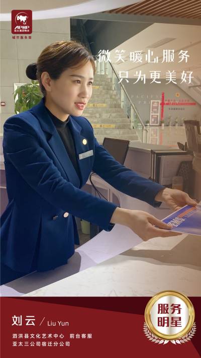 WPS图片-修改尺寸.jpg