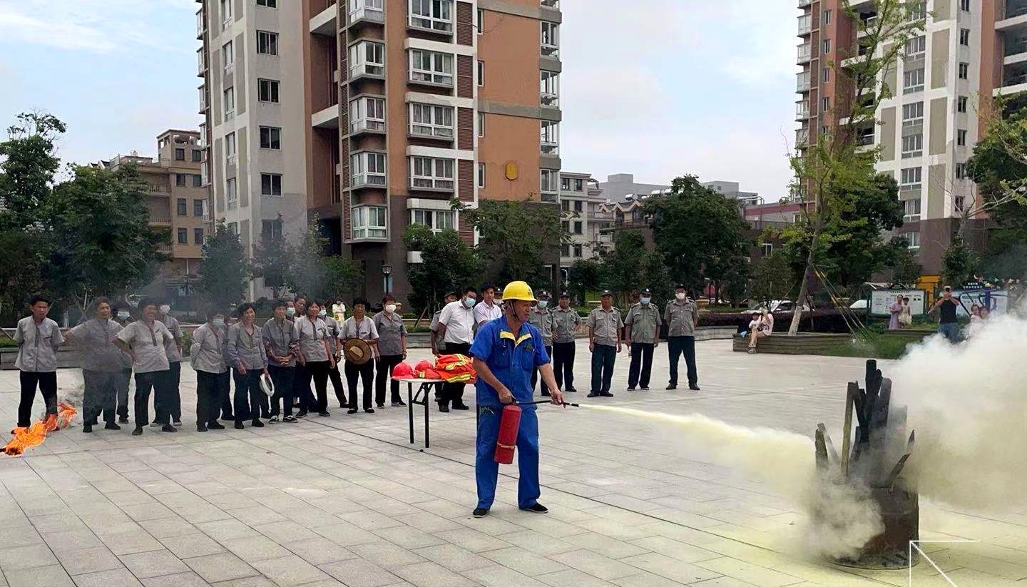 灭火器现场教学1.jpg
