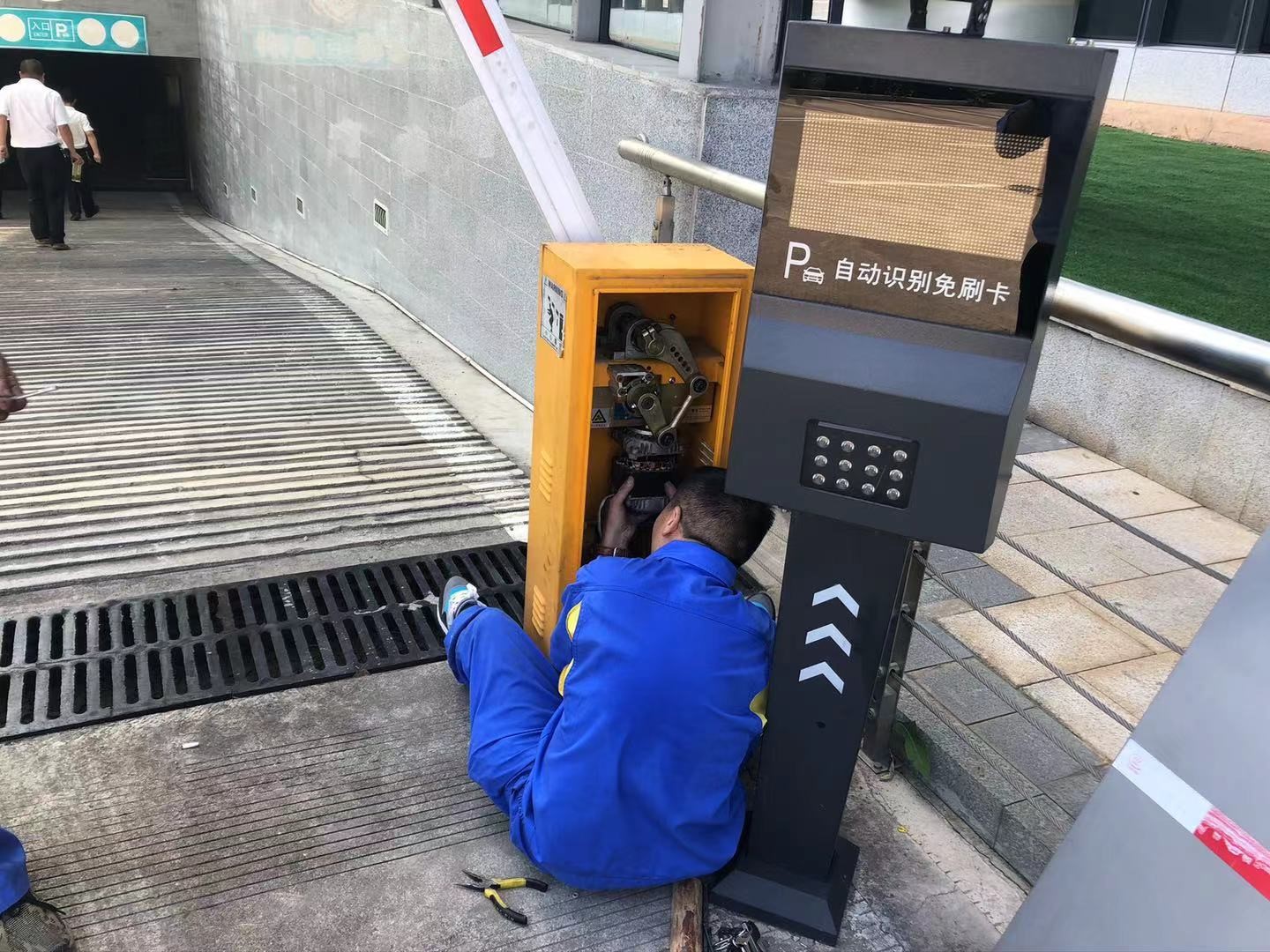 道闸检查.jpg