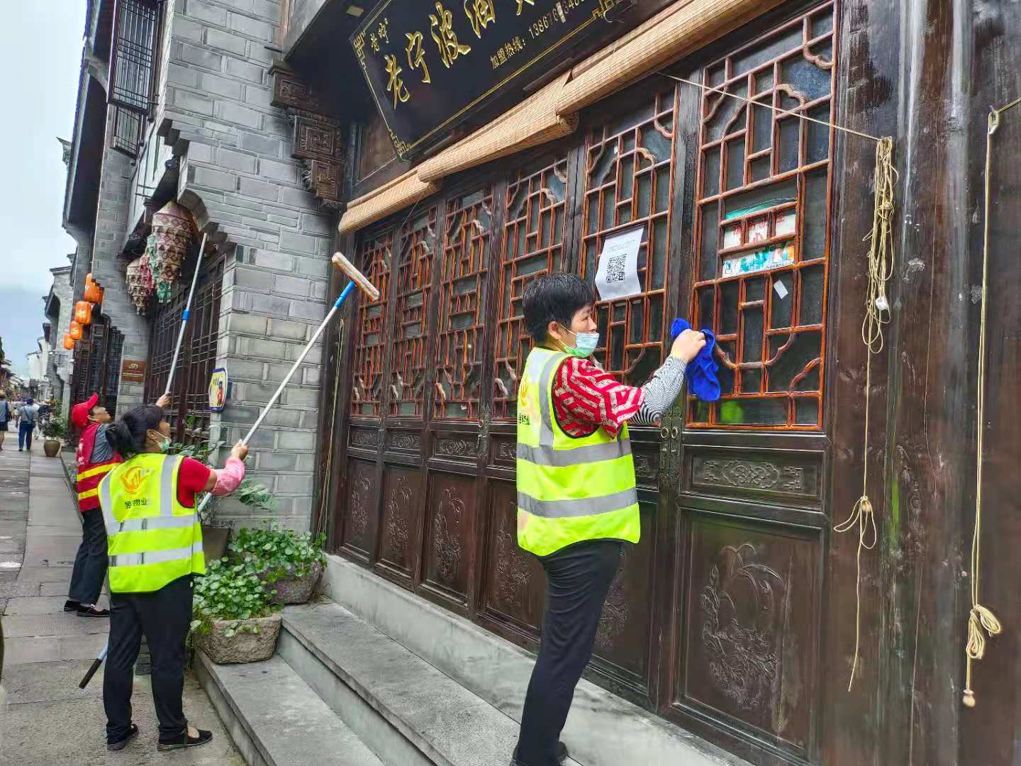 微信图片_20210801164211.jpg