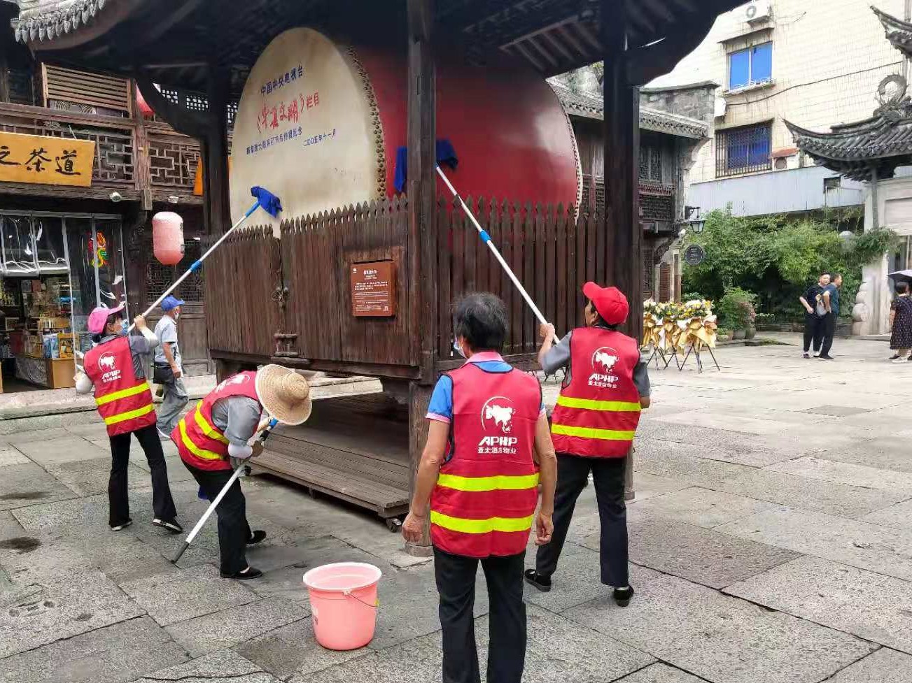 微信图片_20210801164408.jpg