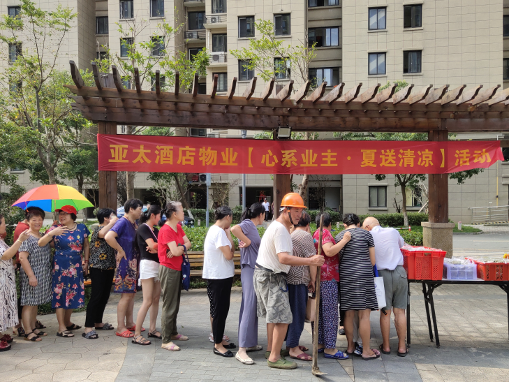 微信图片_20210810093853.png
