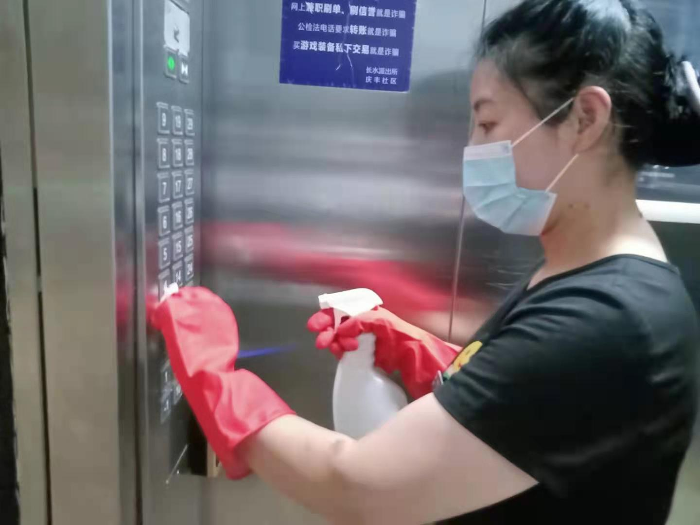 企业微信截图_1629858112634.png