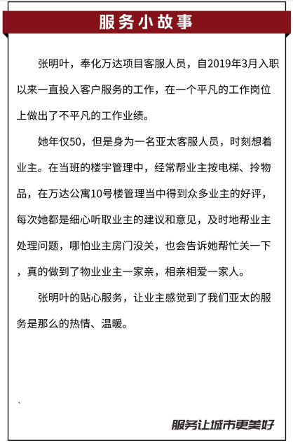 企业微信截图_20210907164902.png