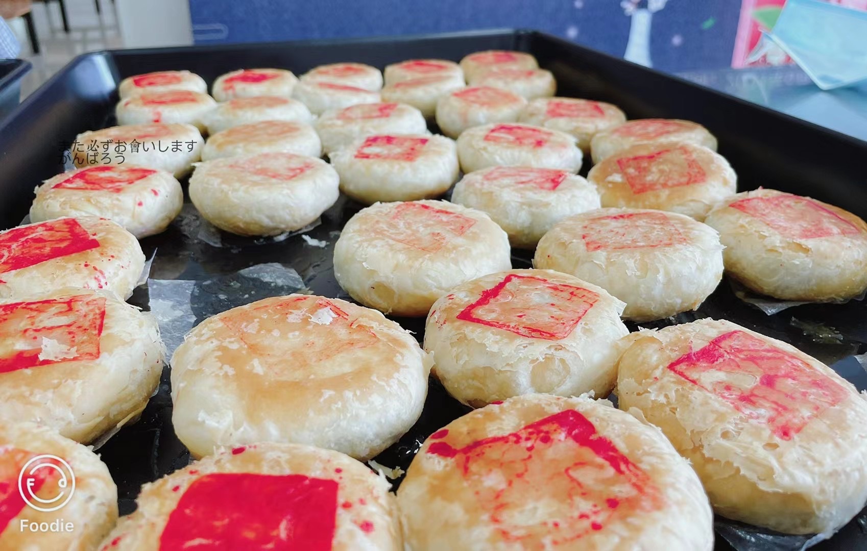 月饼制作环节2.jpg