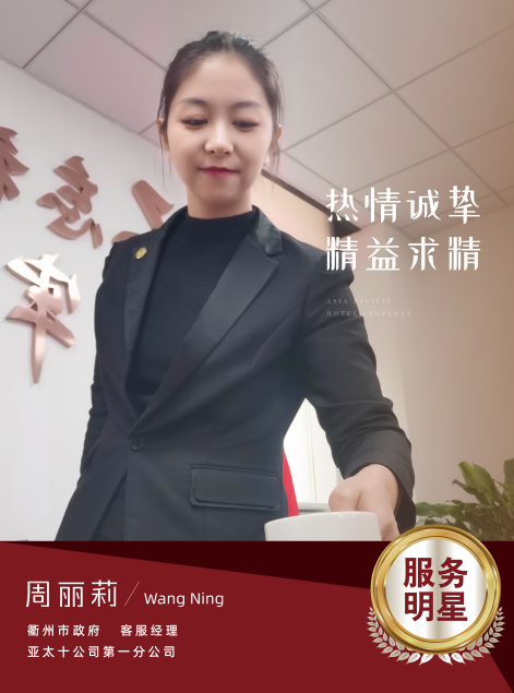 企业微信截图_20211216132005.png