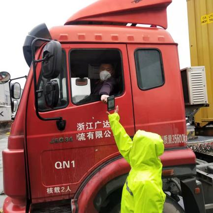 企业微信截图_1640566627426.png