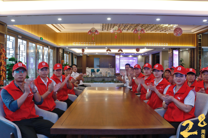 微信截图_20220809100534.png