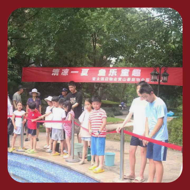 黄山豪庭：清凉一夏，鱼乐童趣大作战
