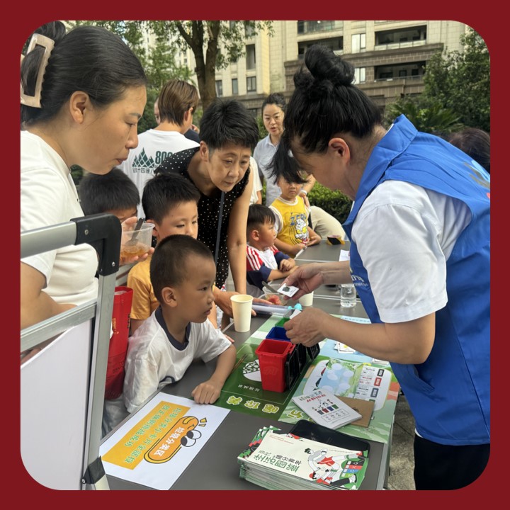 垃圾分类齐参与，便民欢乐邻距离