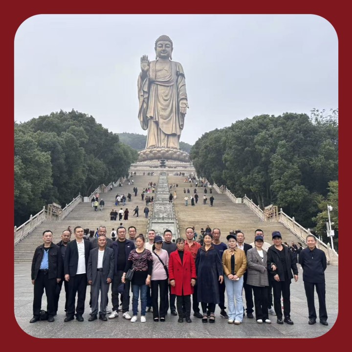 敬一路同行十载，赴一场江南之约