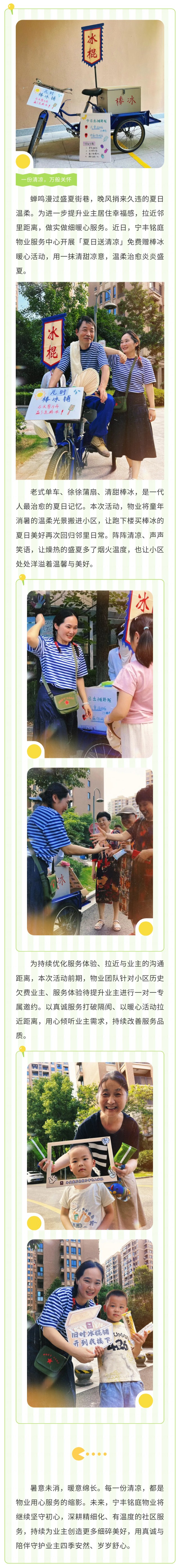 三公司-.jpg